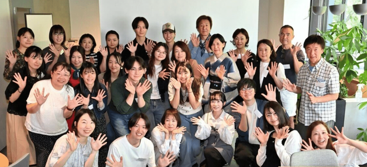 MeetUp Tokyo 1 開催の様子