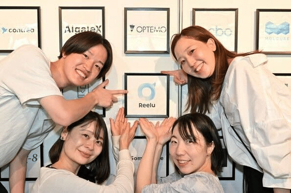 MeetUp Tokyo 集合写真