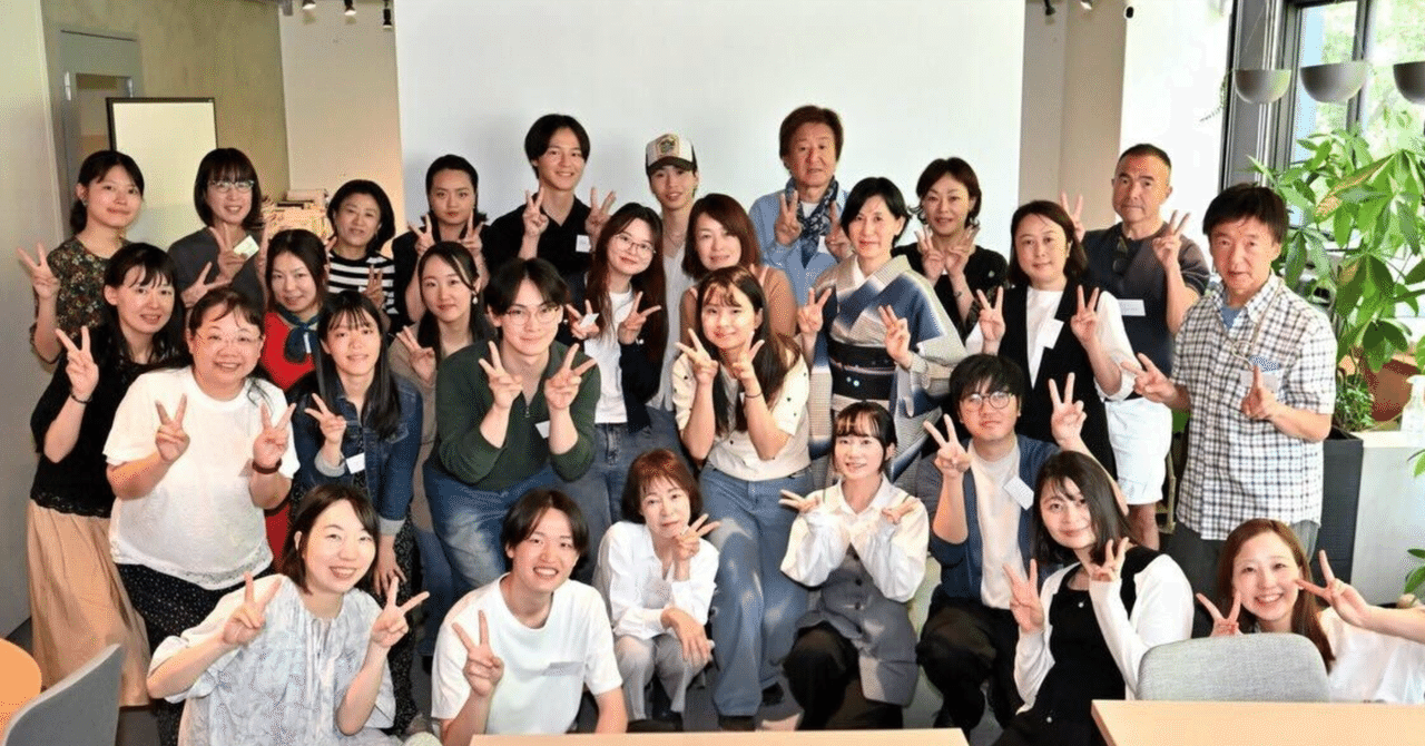 MeetUp! #1 in Tokyo イベントレポート