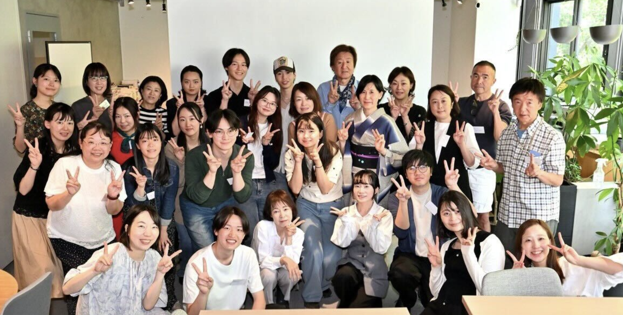 MeetUp! #1 in Tokyo